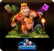 king-kong